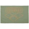 Arena Serviette Microfibre - Pool Smart Army Tangerine -Boutique Natation microfibre pool smart army