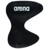 Arena New Pull Kick Pro Noir -Boutique Natation new pull kick pro noir
